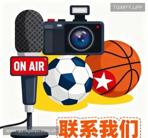 快速咨询乐鱼体育